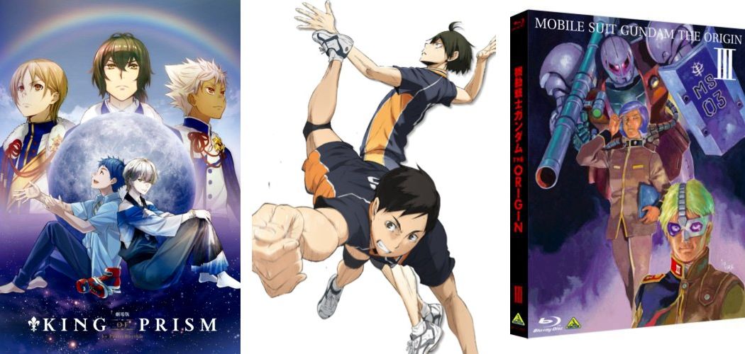 King of Prism Haikyuu II 6 Gundam Origini 3